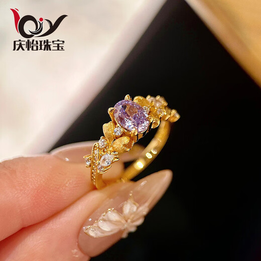 Qingyi gold bauhinia ring for women new style 999 pure gold niche design ring for girlfriend Chinese Valentine's Day gift 10 circle size gold about 3.7g-3.8g