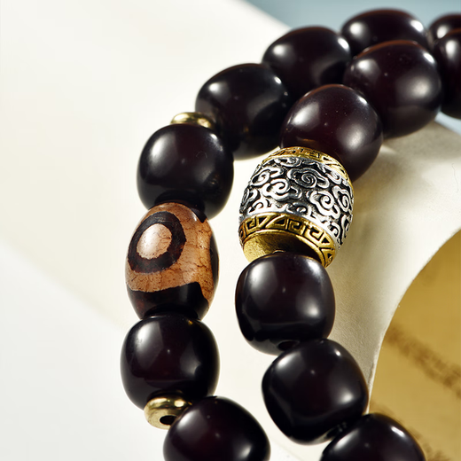 Carp Bodhi Bracelet Loose Heart Old Material Weathered Double Circle Snake Year Gift for Men and Women Finger Wrap Finger Plate to Play 10*11mm