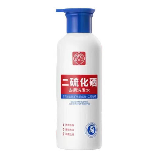 
Zangde Medical Selenium Disulfide Shampoo Removed Dandruff Cleaning Hair Follicles Oil Control Flush Anti-Itch Relieve Mite Removal Shampoo Official Flagship 3 Bottles * 12200ml Deep Cleaning of Scalp