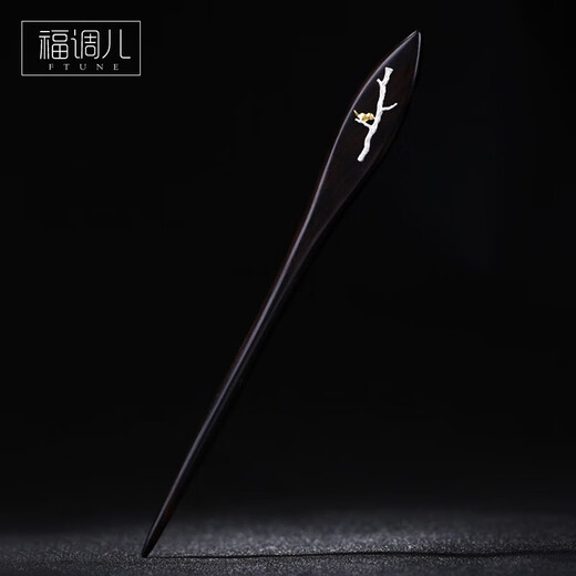 Fu Tiaoer's hand-designed 925 silver bird Yiyi and hairpin gift hairpin from a tree branch for women, ancient style Hanfu hairpin, Valentine's Day gift 1