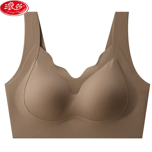浪莎（LangSha）冰丝无痕文胸一体式内衣女春夏新款聚拢收副乳性感运动美背抹胸罩 奶白色 M 建议 （80-105斤）