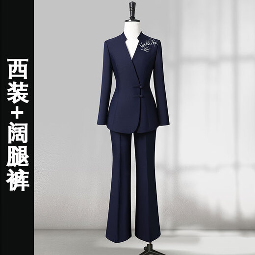 Weishipin New Chinese Style National Style Suit Suit Women's Business Wear Women's Suit Jewelry Hotel Tea Art Customer Service Sales Work Clothes Navy Blue Suit + Wide Leg Pants 102~106cm L Recommended 108-117 Jin Jin equals 0.5 kg
