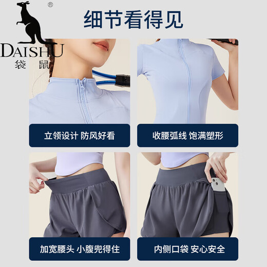 Kangaroo (DAISHU) yoga clothes for women 2025 new summer short-sleeved large size tops professional Pilates training morning running fitness suit Star Black M