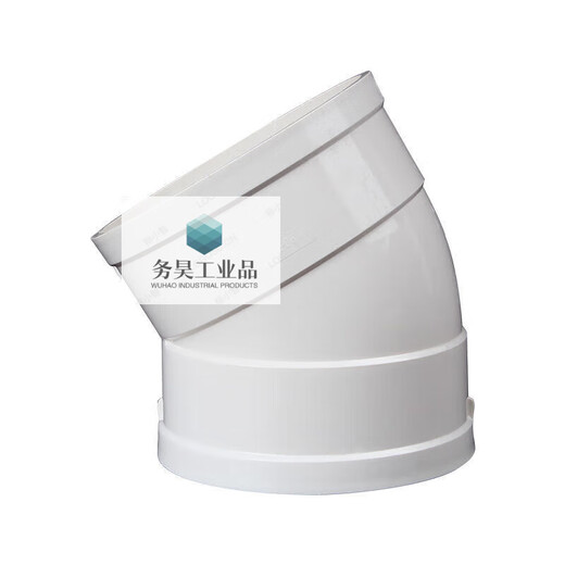 Customized suitable PVC slightly offset elbow with small offset angle 11.25 15 22.5 30 degrees 75 drainage pipe with 50mm slight bend 15 degrees
