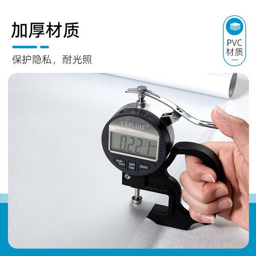 Fuju bathroom frosted glass privacy film bathroom privacy door window sticker light-transmitting and opaque 90*200cm