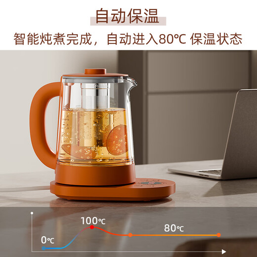 KAMJOVE multifunctional health pot, constant temperature insulation flower teapot, 1.5L large capacity teapot, flower and fruit teapot, electric kettle, kettle, teapot, HT-360