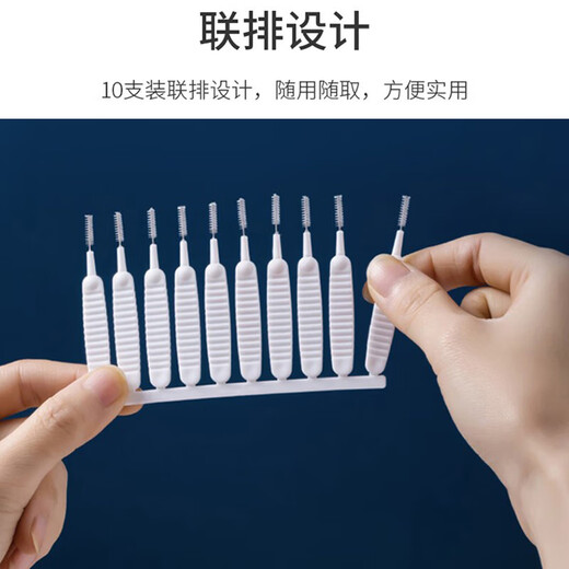 Nine Lions Mobile Phone Hole Cleaning Tool Bluetooth Headphone Cleaning Pen Shower Hole Cleaning Brush Home Multifunctional Mini Brush Gap Cleaning Brush Pin Accessory Mobile Phone Hole Cleaning Brush 10 Pieces