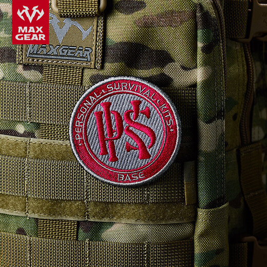 MAXGEARPSK embroidered patch outdoor tactical armband four-corner badge personalized identification badge backpack accessories red gray
