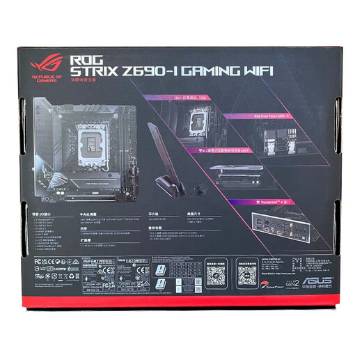 华硕（ASUS） ROG STRIX Z690-I GAMING WIFI全新台式机支持DDR5内存12900 全新未拆封3年联保