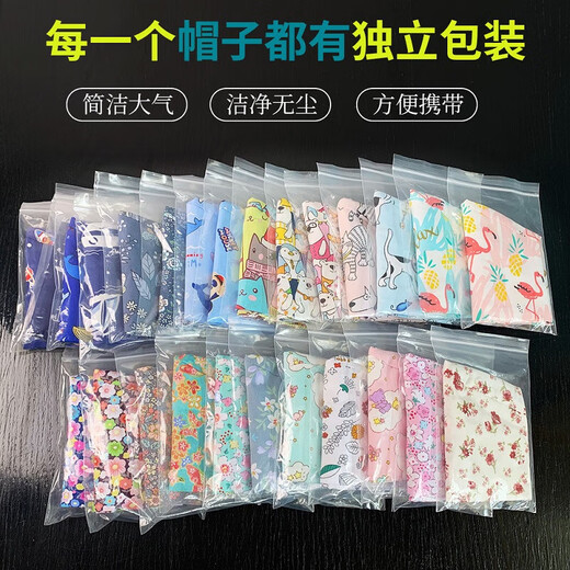 汁寒磐全棉可爱护士帽女手术帽麻醉科监护室包头月子帽韩版 12083 无扣-可调节