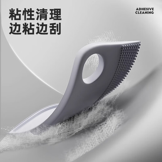 POPOCOLA cat hair cleaner pet hair removal brush to remove cat hair, dog hair, sofa clothes scraper for cats