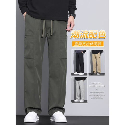 YISHION Amerikanischer Overall für Herren, Frühling und Sommer, neue lockere, gerade Fallschirmjägerhose, Militärgrün, Angriffssport, Freizeithose mit weitem Bein, 9856, Militärgrün, XL 125–145. Jin Jin entspricht 0,5 kg
