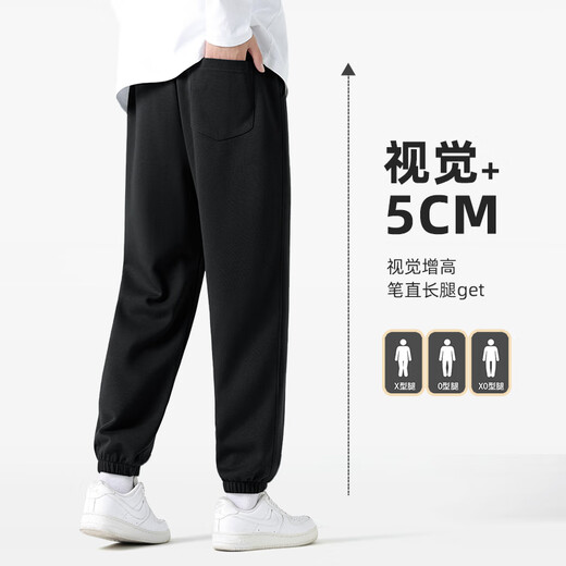 JEEP SPIRIT Jeep sweatpants men's loose leggings men's spring and autumn 2025 new American large size pants men's trousers