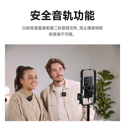 RODE RODE wireless go II one-to-two wireless lavalier microphone SLR mobile phone wireless little bee interview live vlog radio flagship model one-to-two + charging box + original lavalier microphone*2
