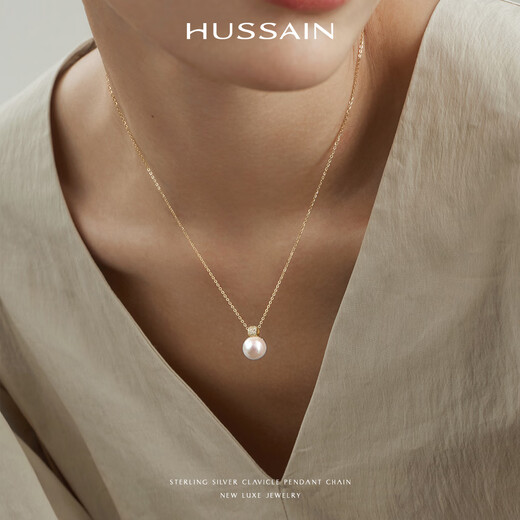 Two snow HUSSAIN blended natural freshwater pearl necklace for Princess Diana, light luxury clavicle chain single pendant necklace, white gold + 9.5-10mm natural freshwater pearl