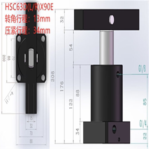 HSL fixture corner cylinder HSC25 32 40 50 63X90SR tooling hydraulic RS HNS rotation 0-1 Ling Khaki HSC63DLX90E