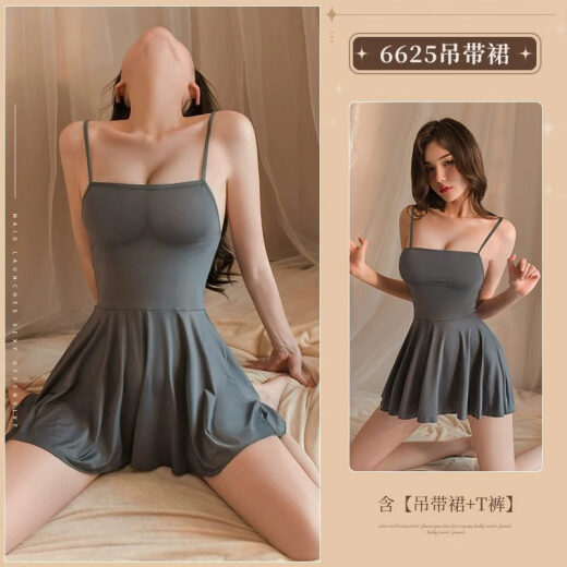 霏慕性感免脱睡衣激情制服诱惑2024新款衣服床上调情战袍女 2件6625吊带裙+6677泳衣 均码建议体重80-120斤
