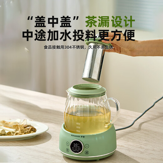 Luoya Health Pot Full Glass Stewing Kettle Electric Ceramic Stove Tea Kettle Tea Kettle 1.2L Office Tea Kettle Split Constant Temperature Kettle Boil Kettle Tea Kettle Boil Kettle Nordic Green (Tea Leaking Style) 1.2L