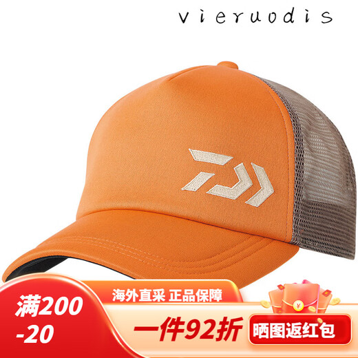 DAIWA 24 Spring and Summer DC-6424 Casual Peaked Hat Sun Shade Breathable Fishing Hat Outdoor Plus Black One Size