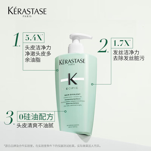 Kashi double fonction shampooing de voyage de voyage 80 ml d'acide aminé en silicone nettoyage doux et contrôle de l'huile