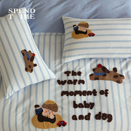 Spend Time Living Children's Cartoon Towel Embroidered Bedding Class A Washed Cotton Bed Sheet Quilt Cover Striped Four-piece Set Baby Puppy 1.5-1.8m Bed Sheet Style Quilt Cover 200X230cm