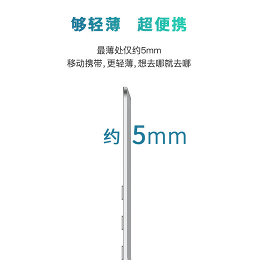 DASUNG Paperlike 103 Revolutionary 10,3-Zoll-Augenschutz-Tintenbildschirm-Display 60-Hz-Ultra-High-Pinselcode-Eingabetool für Web-Autoren Kompatibel mit Win und Mac Paperlike 103 Revolutionary ist standardmäßig im Lieferumfang enthalten