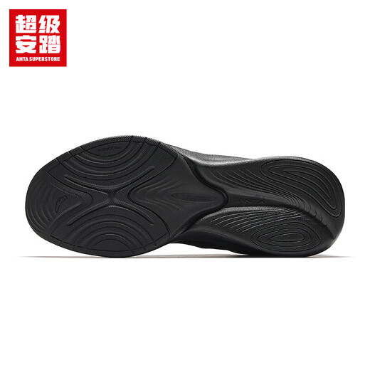 Super Anta Spirit Arc丨Men's Sports Shoes Anta Spring Breathable Cushioning Lightweight Training Running Shoes Men 112517791U Leather Version Basic Black-4 41/(Men's Size 8)