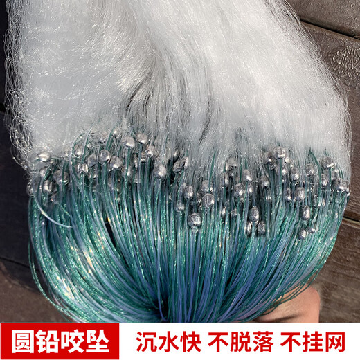 Pure luxury fish net three-layer sunken net with thickened 0.25 wire lead pendant weighted sticky large fish net three-layer fishing net wire mesh sticky fish net 2 meters 7 fingers 100 meters long 0.25 wire