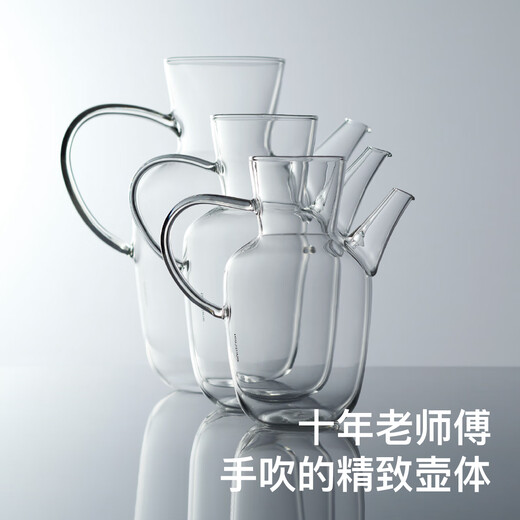 Teastone water injection teapot glass teapot kettle fair cup high borosilicate glass cup high temperature resistant 500ml