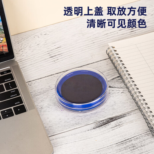 Deli-Stempelkissen-Siegel, Finanzspezial, schnell trocknendes, zweites trocknendes Stempelkissen, Buchhaltungszubehör, blau, rund, 9863, Zweierpack