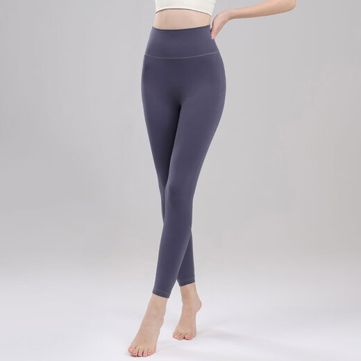 Xue Ximan Jelly Waist Yoga Pants Women's Autumn and Winter Outerwear High Waist Hip Lifting Fitness Wear Pilates Training Belly Controlling Sports Pants