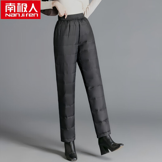 Antarctic Down Pants Women's Outerwear High Waist Large Size Slimming Middle-aged and Elderly Mothers Thickened Warm Duck Down Cotton Pants Winter Black 2XL Recommended 125-135 Jin Jin equals 0.5 kg