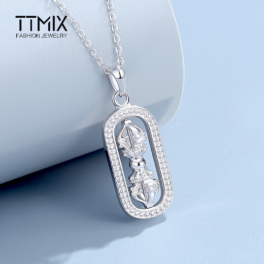 TTMIX platinum pendant for men, temperament and fashion, pt950 platinum pendant for women, rotatable design, small size 4.7-4.9g, width 9.5mm