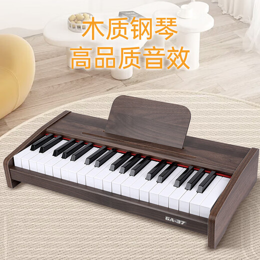 ZOCO儿童钢琴玩具男女孩电子琴一岁宝宝婴儿三早教六一儿童节生日礼物 桃木色钢琴37键+音符贴+乐谱