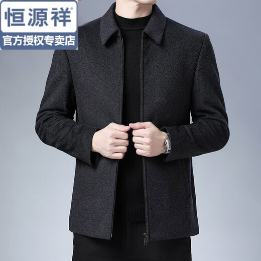 恒源祥中老年毛呢大衣男短款翻领秋冬季男士羊毛呢子外套爸爸装夹克男装 黑灰 L 170