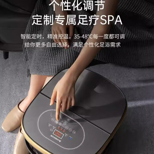CHIGO foot bath bucket foot bath electric foot bath basin heated and folded fully automatic foot massage foot basin fumigation constant temperature home foot therapy deep bucket relaxation massager birthday gift spray surfing luxury model 46CM deep bucket soaking the calf + red light irradiation New Year's Day gift for male and female friends and parents practical high-end holiday gifts