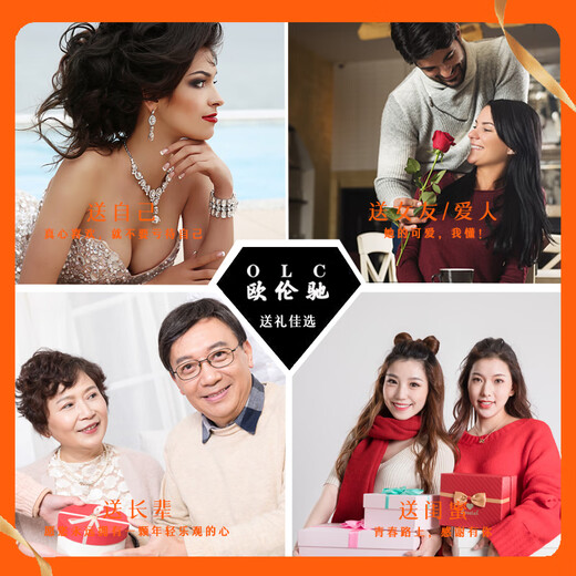 Orenchi Necklace for Women Natural Ruby 18K Gold Diamond Pendant Luxury Jewelry Wedding Anniversary Birthday Gift for Wife Selected Ruby Necklace Main Stone 0.82 Carats