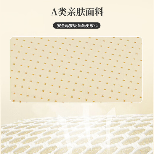 Dr. Sleep (AiSleep) children's pillow 1-3 years old shaped pillow baby 1-3 years old baby silicone pillow type A washable nap pillow