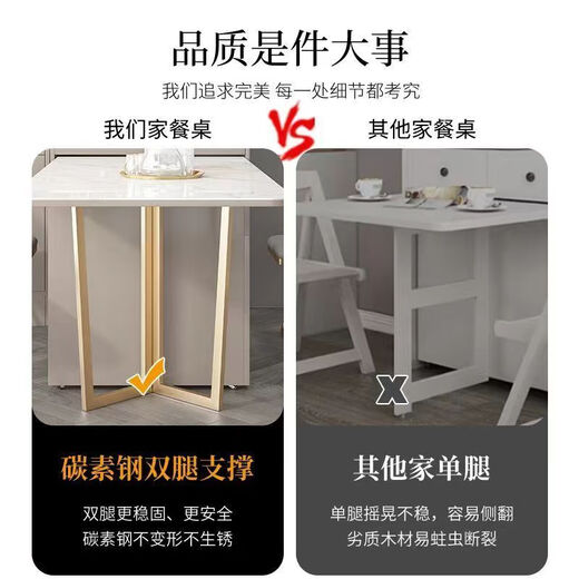 Hanpan slate folding dining table and sideboard integrated multifunctional storage and wine cabinet modern household small apartment retractable dining table Folding dining table cabinet + wine cabinet * 2 + 4 chairs Solid wooden board + delivery and installation