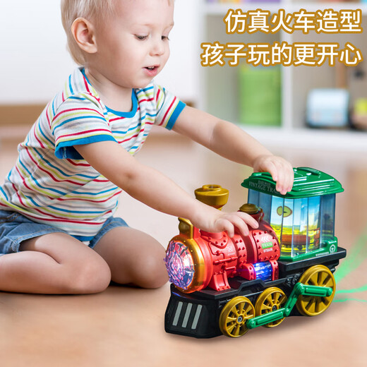 奇森儿童电动喷雾蒸汽小火车玩具万向火车头模型男孩益智圣碰碰车1一3 电动万向喷雾火车-红色QB-34 【充电版】+3节5号充电+螺丝刀