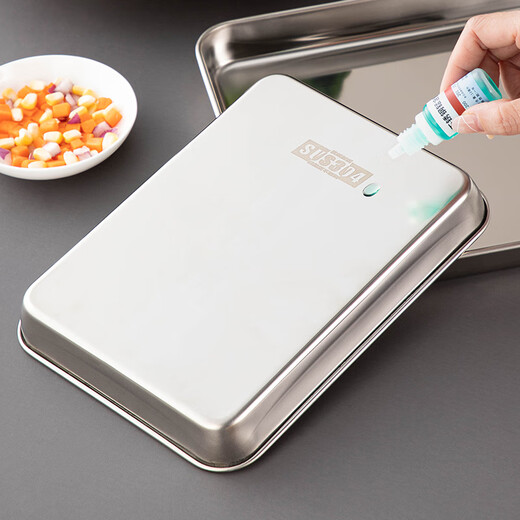 Onlycook rice roll plate 304 stainless steel Cantonese rice roll steaming plate rectangular plate cold skin plate household tray lifter 304 medium plate/single