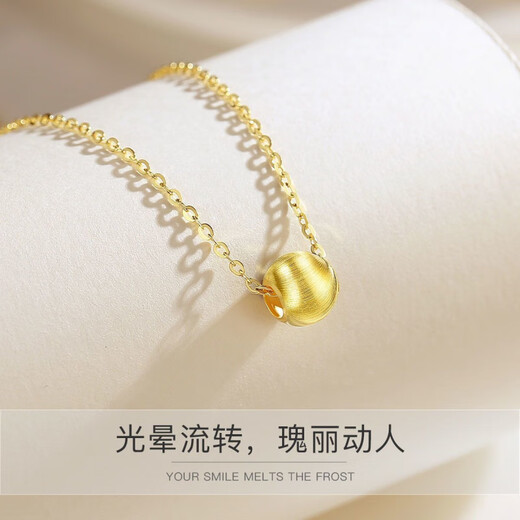 MHFDO Old Phoenix Gold K Necklace 9999 Gold Temperament Cat's Eye Transfer Bead Pendant Pure Gold Versatile Ball Bead Jewelry Cat's Eye Pendant (Single Pendant) 0.01g