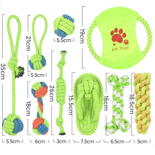 HELLOJOY Dog Toys Teeth-Resistant Cotton Tether Ball Set Pet Puppies Puppy Toys 9-piece Set for Playing and Relieving Boredom