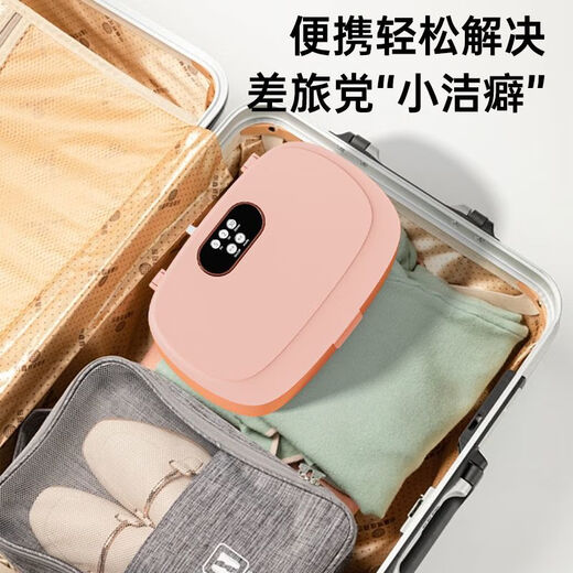 Panasonic's underwear disinfection dryer underwear drying and disinfection machine ultraviolet household small travel dormitory treasure SN9860 twilight powder ultraviolet + timing + drying