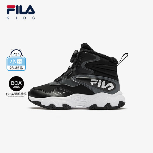 Fila Fila children's cotton boots 2024 winter non-slip plus velvet warm outdoor cotton boots for boys and girls, black/shadow black gray-BD size 31, inner length 19.5cm