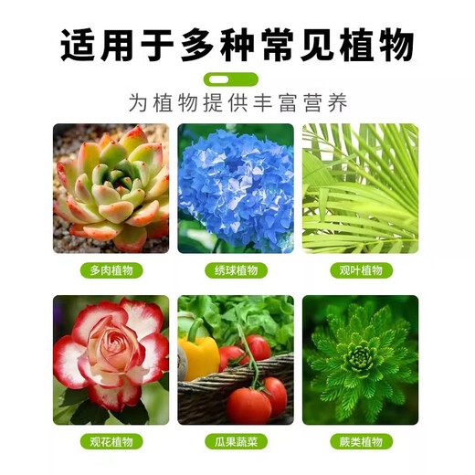 Sheep manure fermented organic fertilizer, household organic fertilizer for vegetables, sheep manure fertilizer for flowers, pure sheep manure for growing vegetables, sheep manure fermented organic fertilizer, 20Jin, Jin is equal to 0.5kg, packed