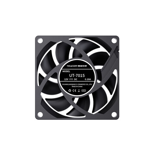 
Zero Degree 12cm fan thin fan 6cm 7cm 8cm 9cm chassis silent fan Computer 6010/7015/8015/9015/12015 ultra-thin cooling fan 7015 black light-free fan [small 3PIN speed-fixed version]