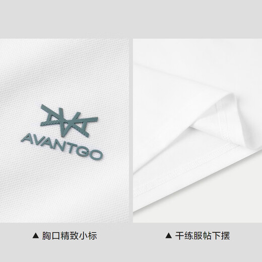 Heilan House short-sleeved POLO shirt men's 25 light business classic series lapel summer HNTPW2J016A