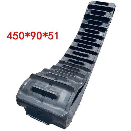 
Lierui Wode Yangma Starlight Fukuda Kubota 588/688/988 Harvester Accessories Original High Flower Rubber Track C280*90*38