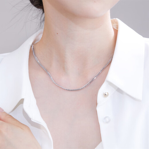 Meluxe PT950 platinum necklace men's horsewhip chain simple and versatile boss chain birthday gift about 14.32g-50cm